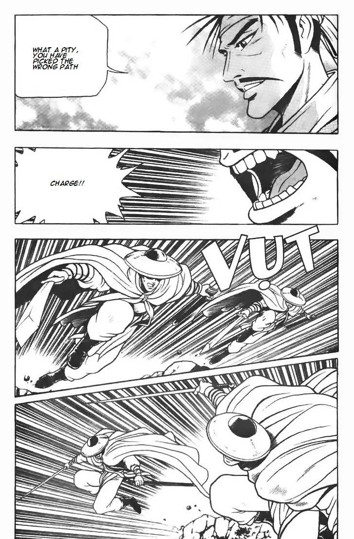 Ruler Of The Land Chapter 78 page 8 - 