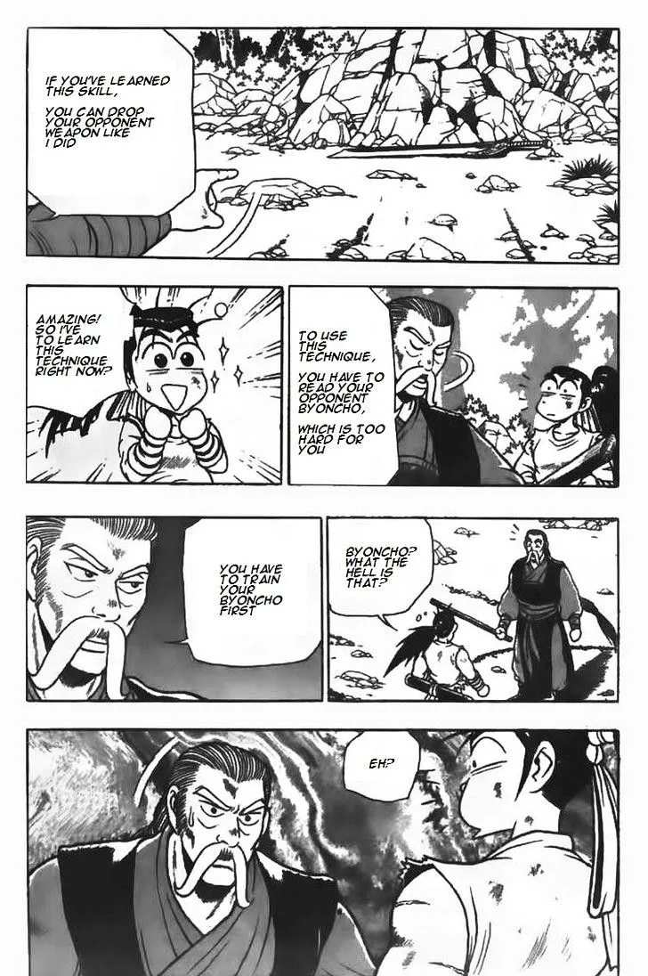 Ruler Of The Land Chapter 79 page 11 - 