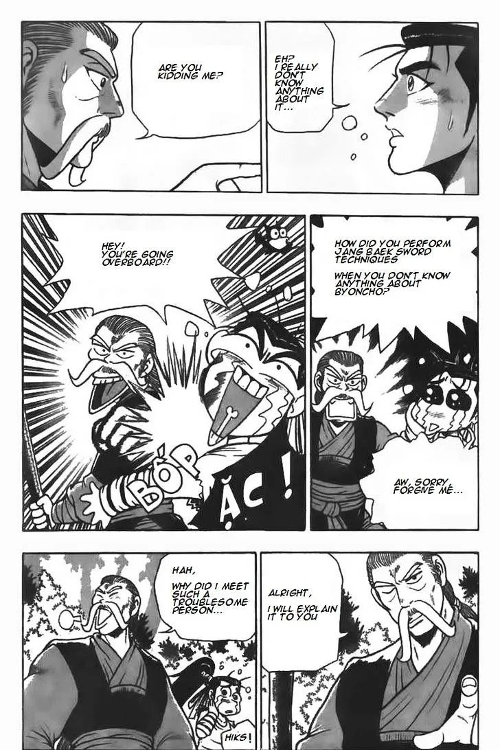 Ruler Of The Land Chapter 79 page 12 - 
