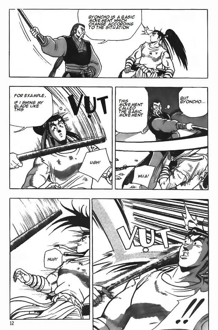 Ruler Of The Land Chapter 79 page 13 - 