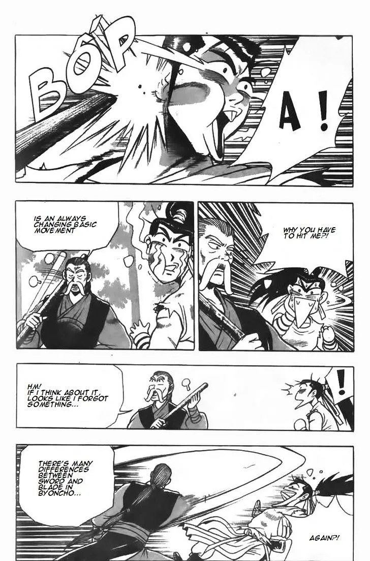Ruler Of The Land Chapter 79 page 14 - 