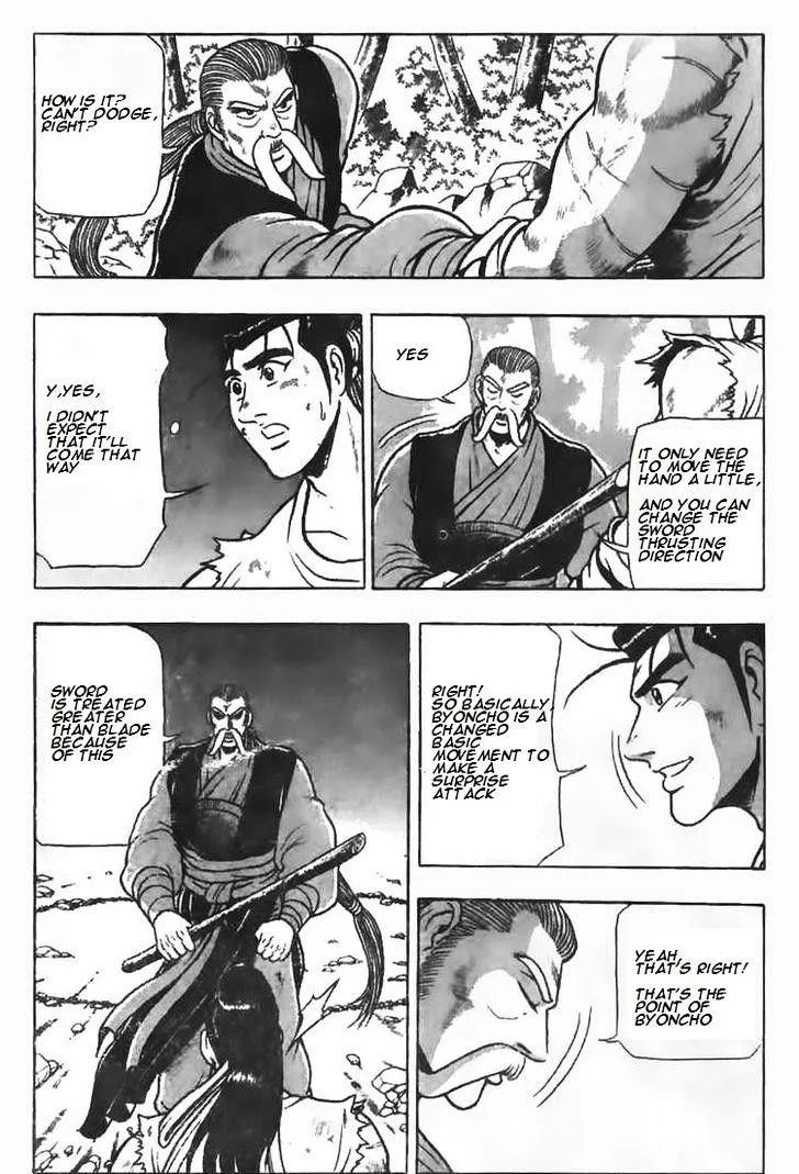 Ruler Of The Land Chapter 79 page 17 - 