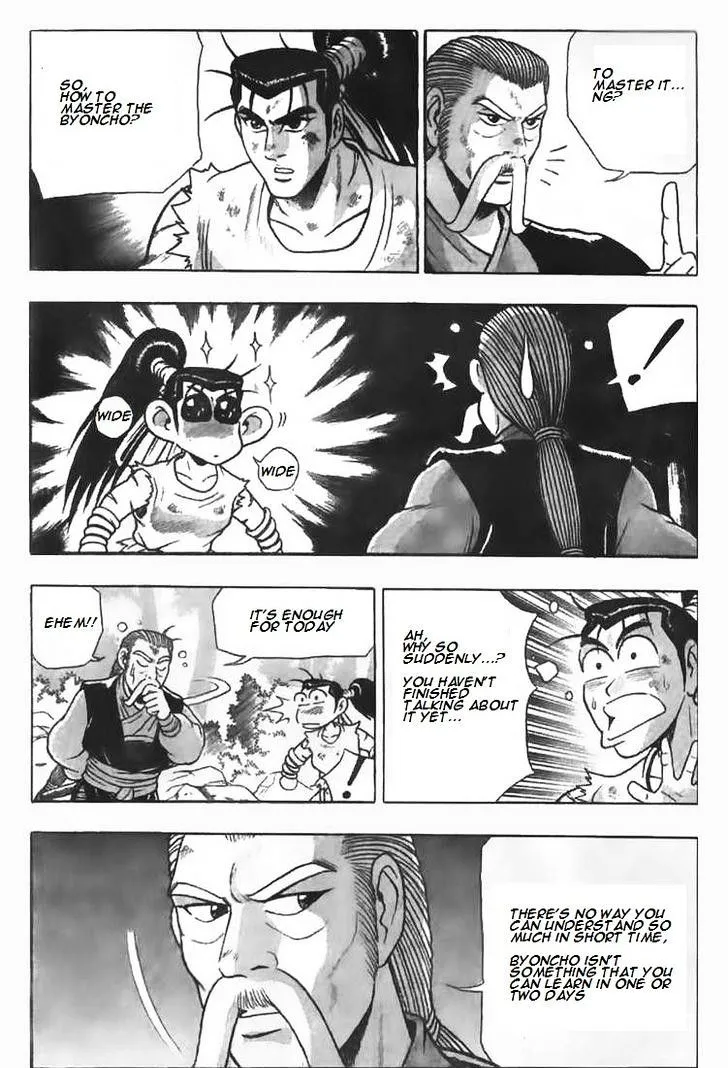 Ruler Of The Land Chapter 79 page 18 - 