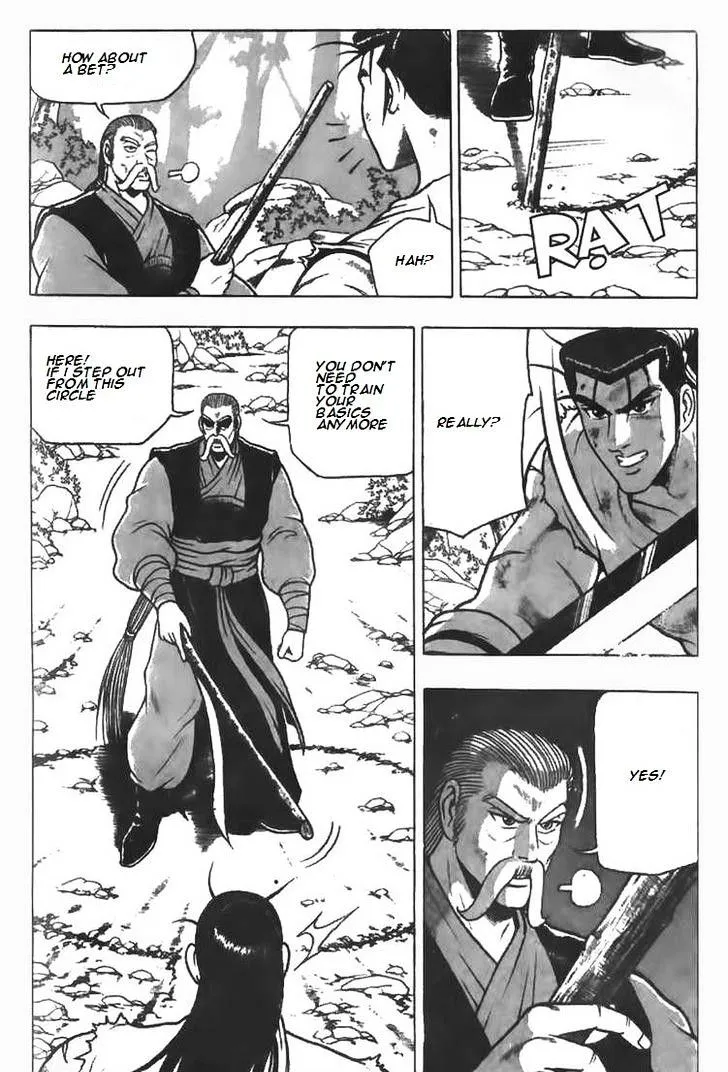 Ruler Of The Land Chapter 79 page 4 - 