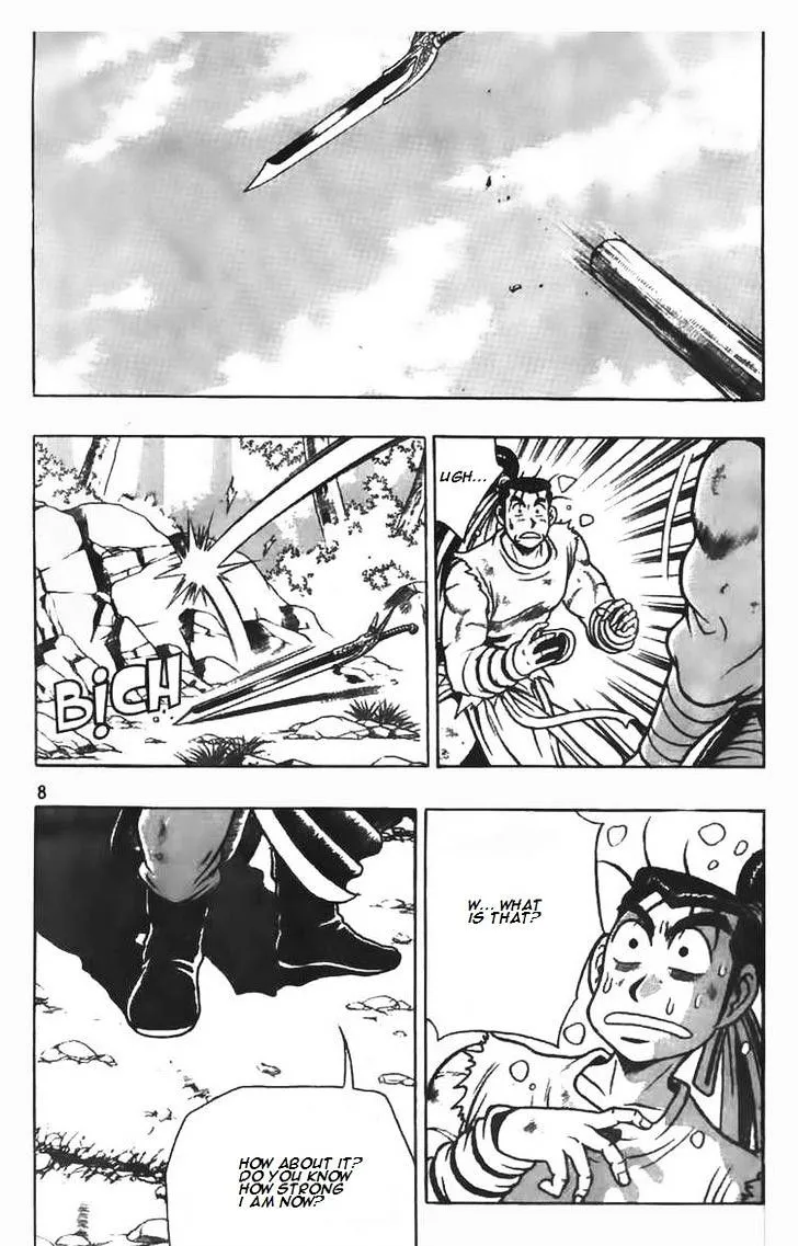 Ruler Of The Land Chapter 79 page 9 - 