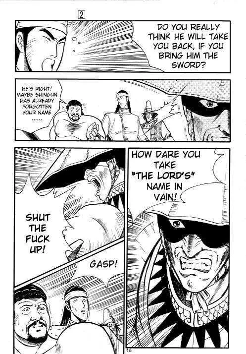Ruler Of The Land Chapter 8 page 14 - 