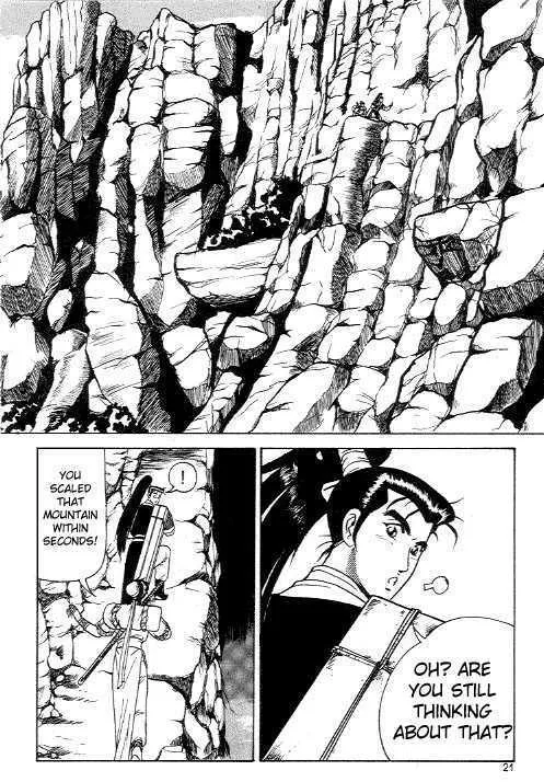 Ruler Of The Land Chapter 8 page 19 - 