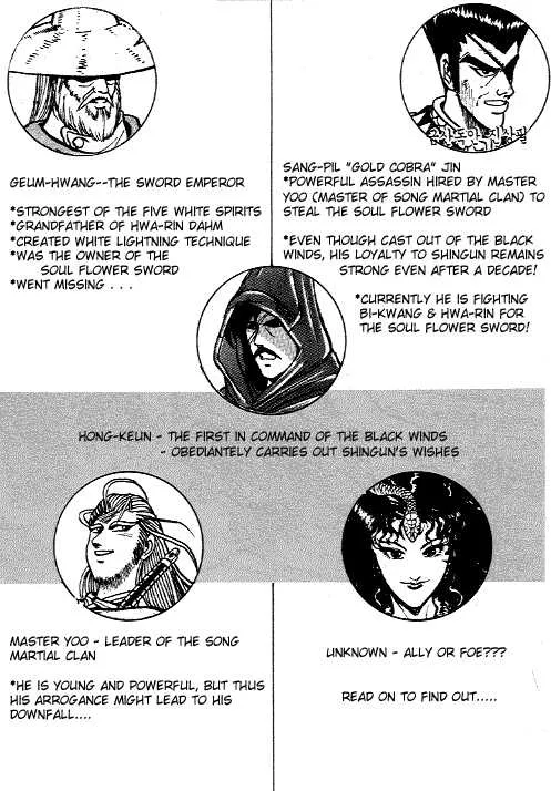 Ruler Of The Land Chapter 8 page 3 - 