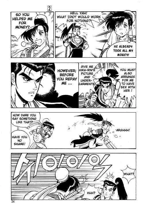 Ruler Of The Land Chapter 8 page 22 - 