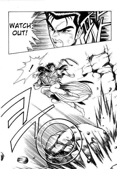 Ruler Of The Land Chapter 8 page 23 - 