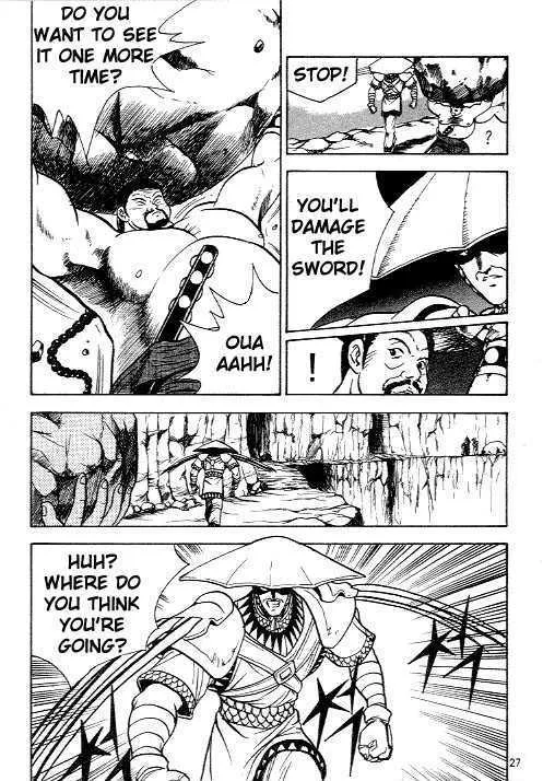 Ruler Of The Land Chapter 8 page 25 - 