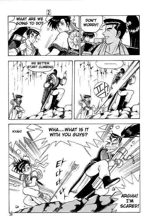 Ruler Of The Land Chapter 8 page 26 - 