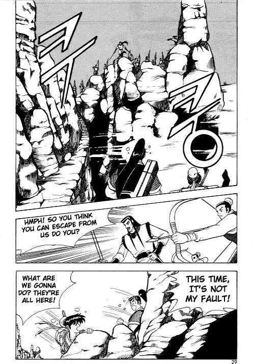 Ruler Of The Land Chapter 8 page 27 - 