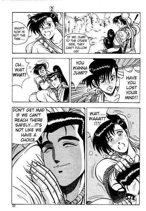 Ruler Of The Land Chapter 8 page 30 - 