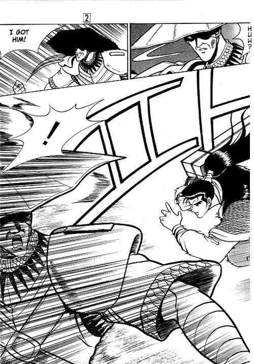 Ruler Of The Land Chapter 8 page 4 - 