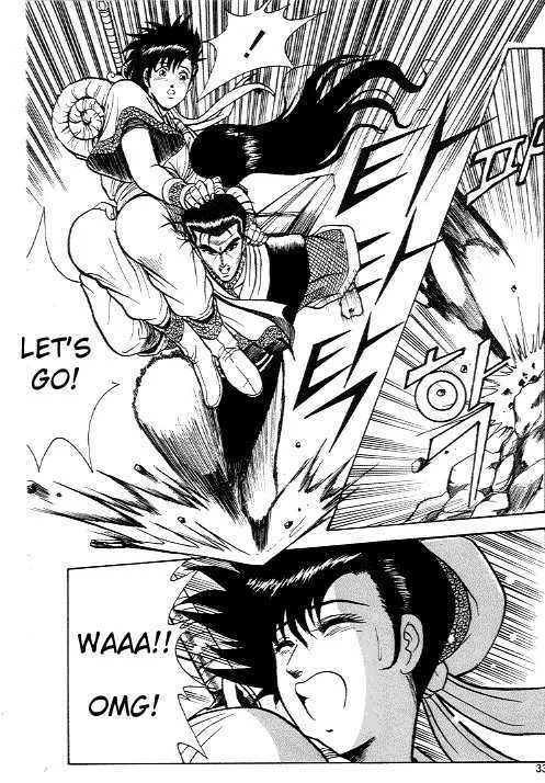 Ruler Of The Land Chapter 8 page 31 - 