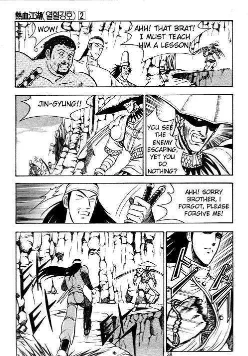 Ruler Of The Land Chapter 8 page 36 - 