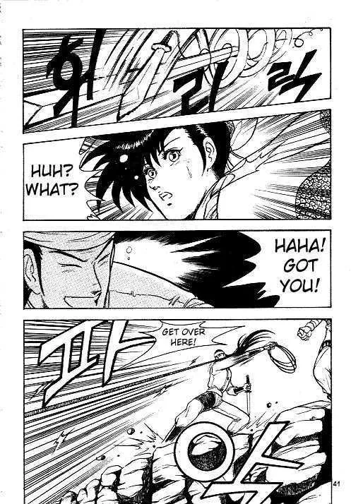 Ruler Of The Land Chapter 8 page 39 - 
