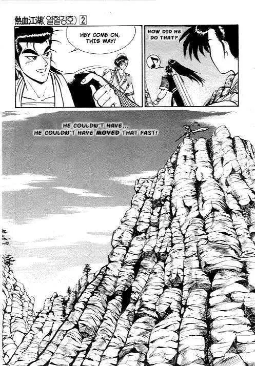 Ruler Of The Land Chapter 8 page 10 - 