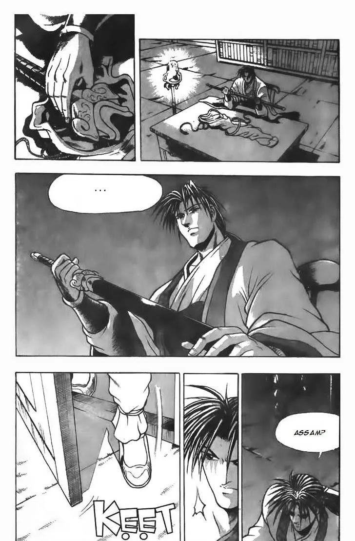 Ruler Of The Land Chapter 80 page 2 - 