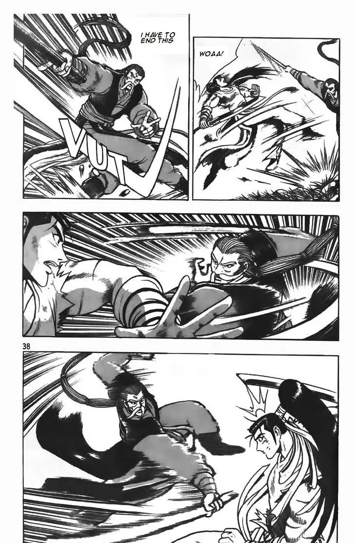 Ruler Of The Land Chapter 80 page 11 - 