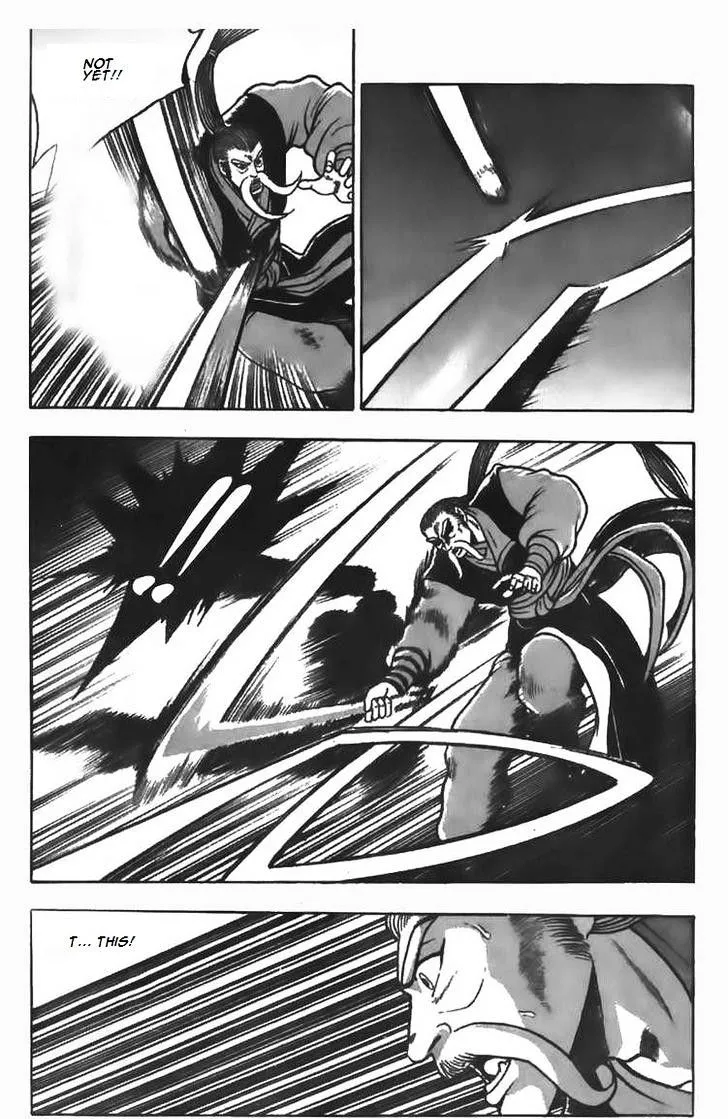 Ruler Of The Land Chapter 80 page 15 - 