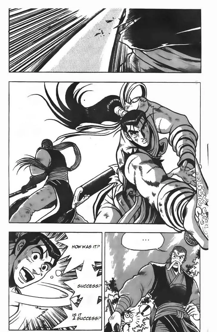 Ruler Of The Land Chapter 80 page 16 - 