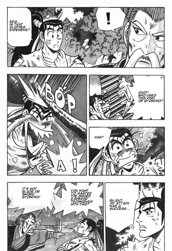 Ruler Of The Land Chapter 80 page 17 - 
