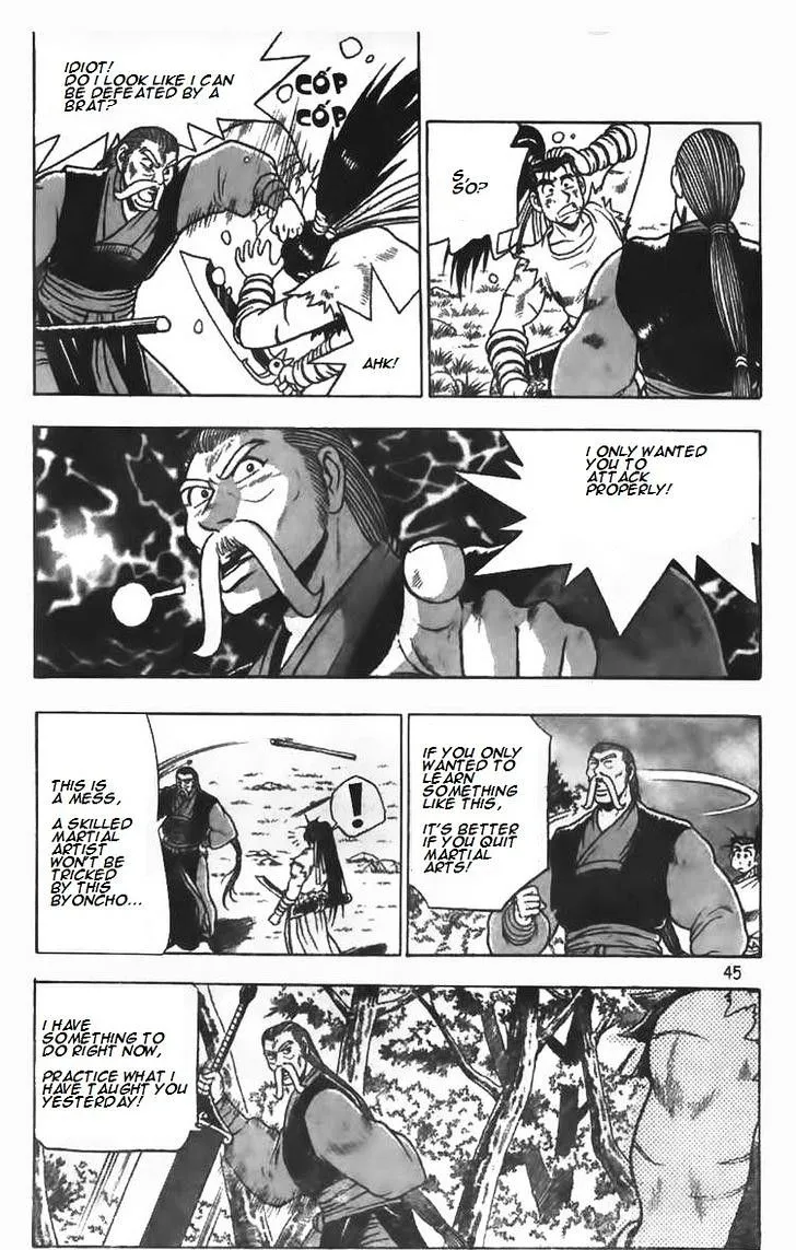Ruler Of The Land Chapter 80 page 18 - 