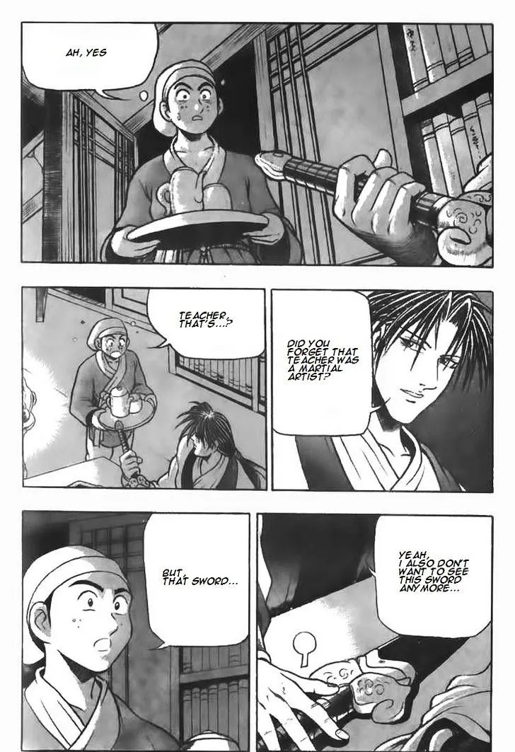 Ruler Of The Land Chapter 80 page 3 - 