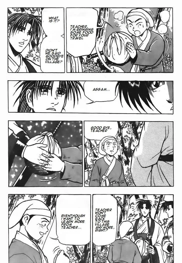 Ruler Of The Land Chapter 80 page 21 - 