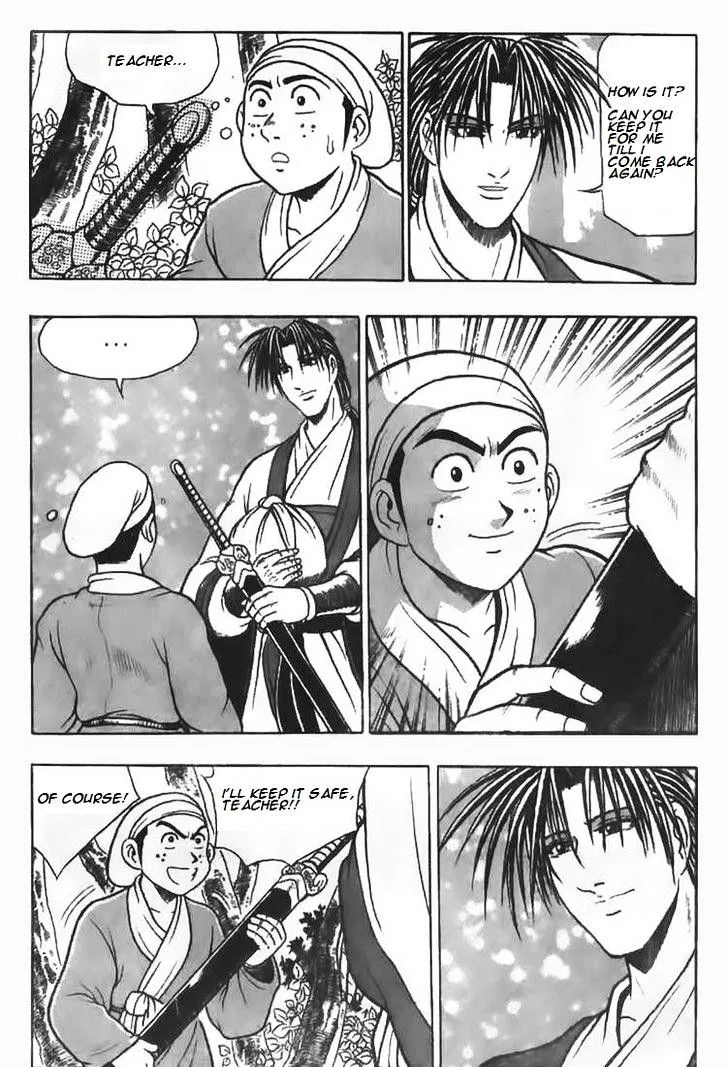 Ruler Of The Land Chapter 80 page 23 - 
