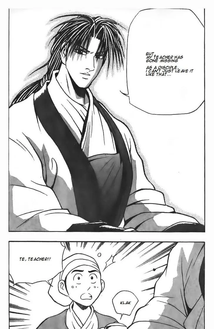 Ruler Of The Land Chapter 80 page 4 - 