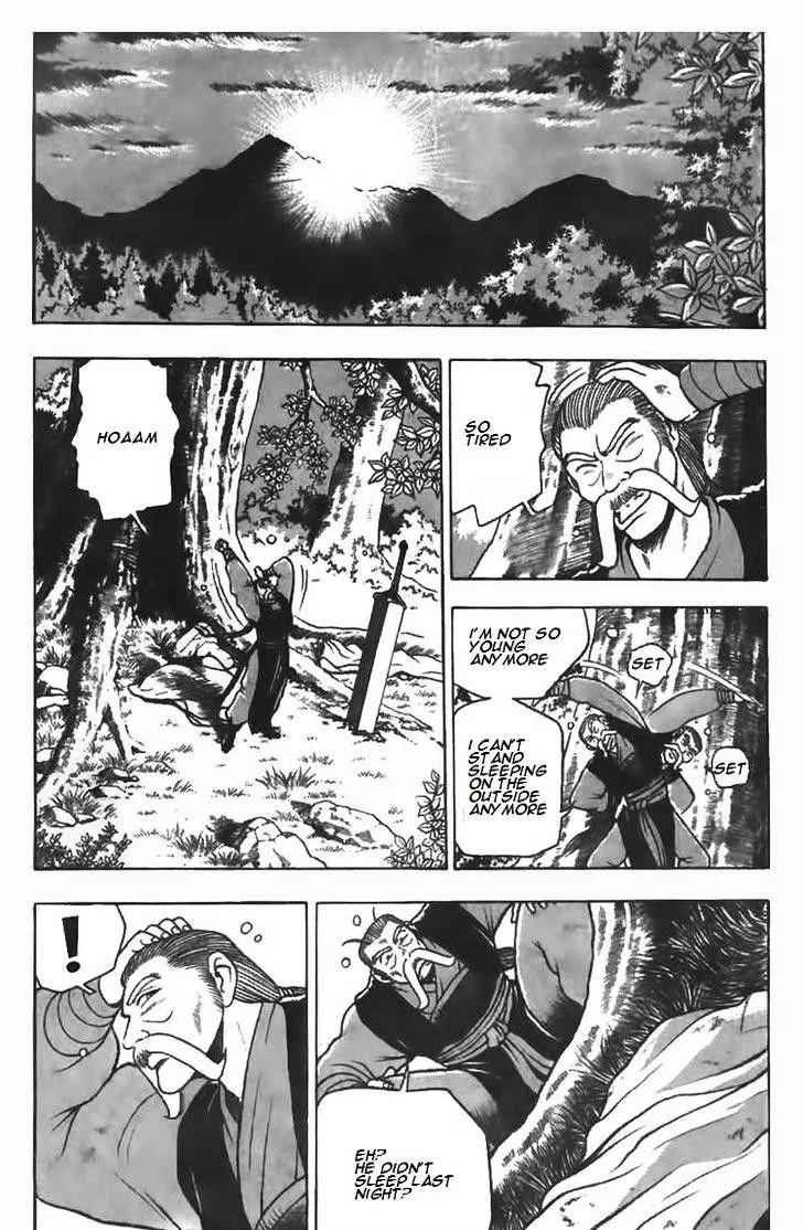 Ruler Of The Land Chapter 80 page 5 - 