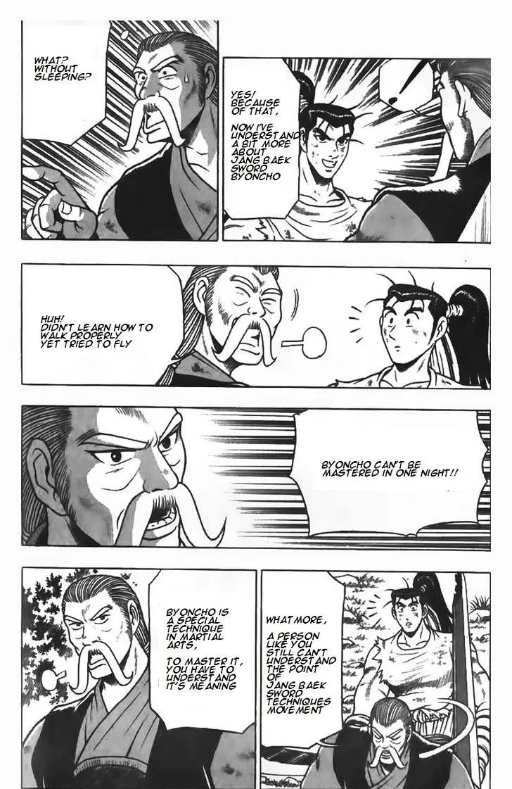 Ruler Of The Land Chapter 80 page 8 - 