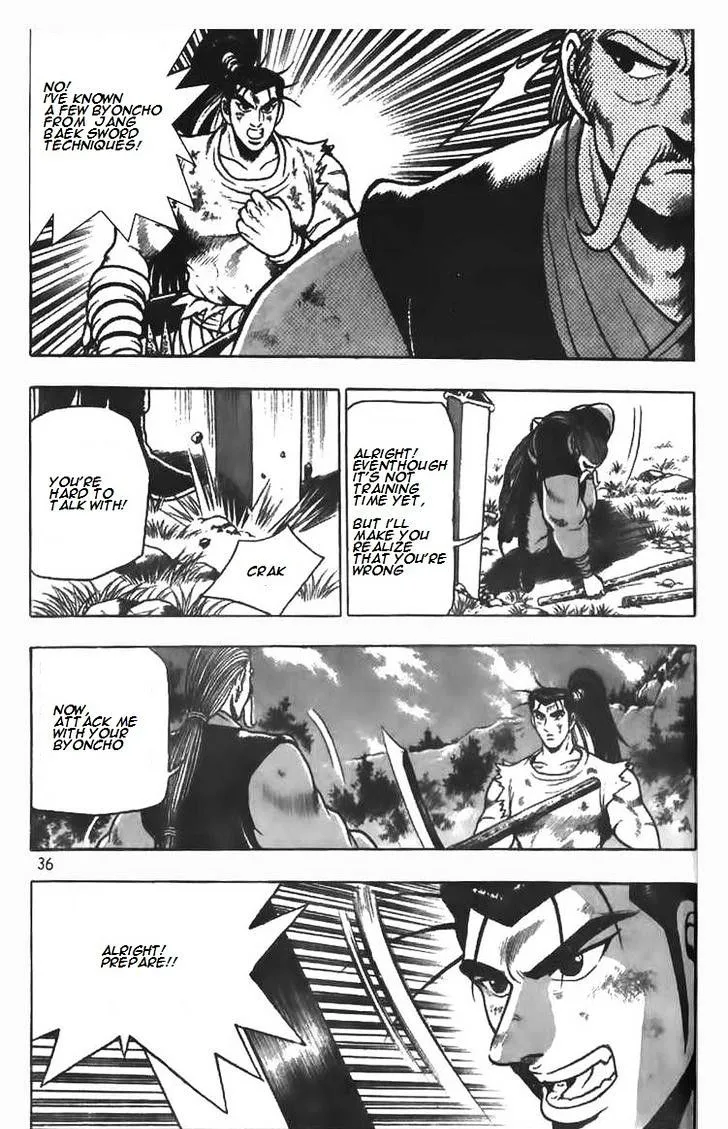 Ruler Of The Land Chapter 80 page 9 - 