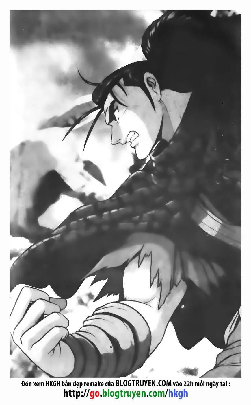 Ruler Of The Land Chapter 81 page 1 - 