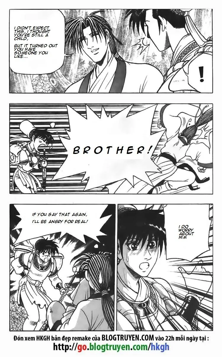 Ruler Of The Land Chapter 81 page 12 - 