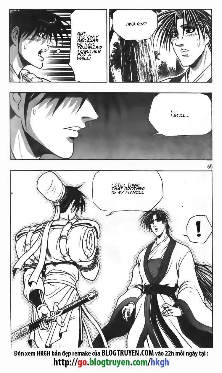 Ruler Of The Land Chapter 81 page 13 - 