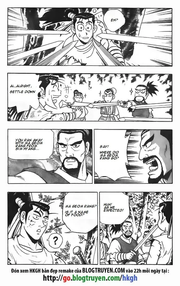 Ruler Of The Land Chapter 81 page 5 - 