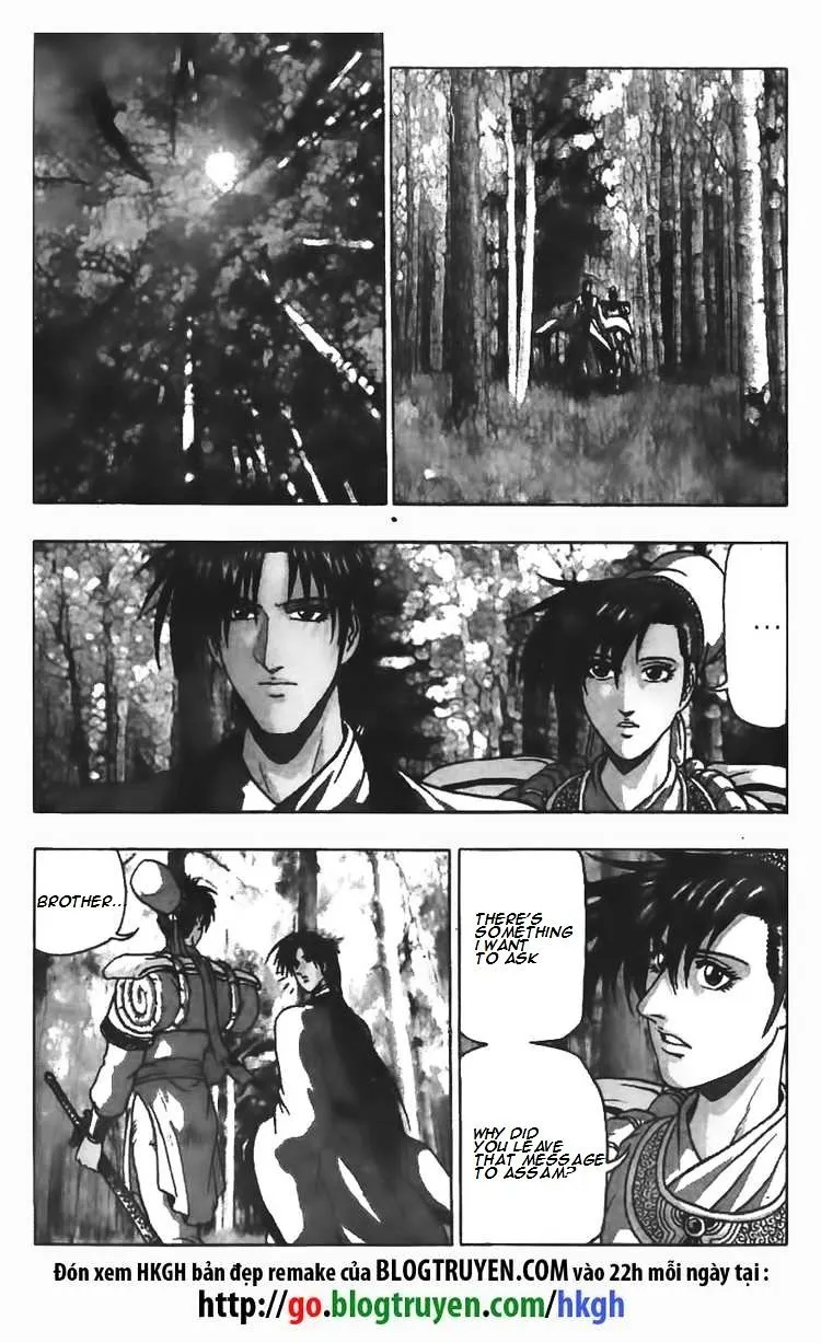 Ruler Of The Land Chapter 81 page 10 - 