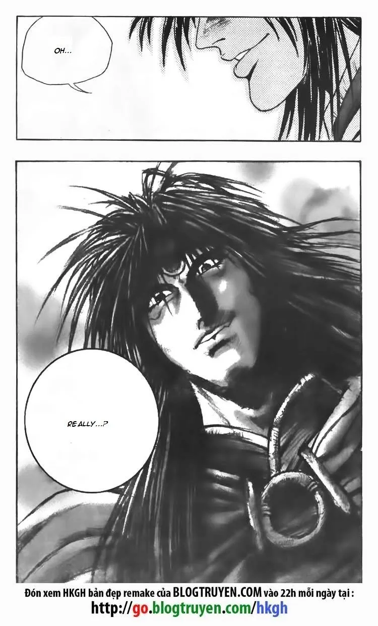 Ruler Of The Land Chapter 82 page 12 - 