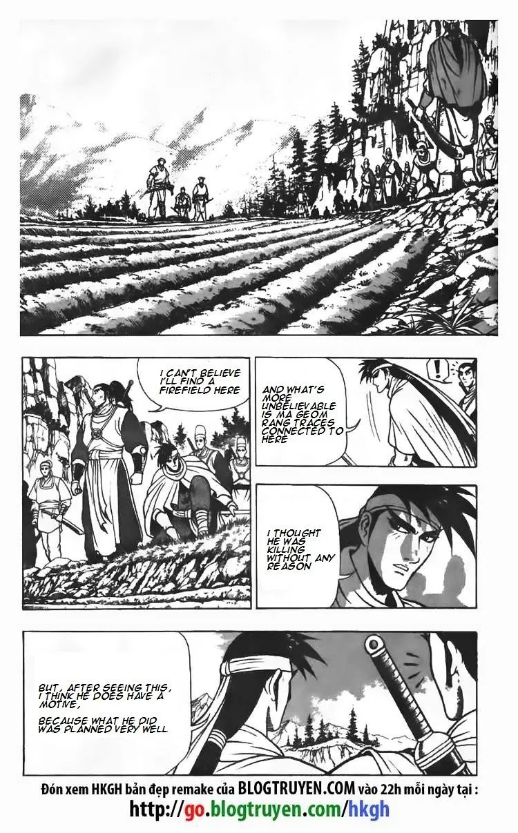 Ruler Of The Land Chapter 82 page 13 - 
