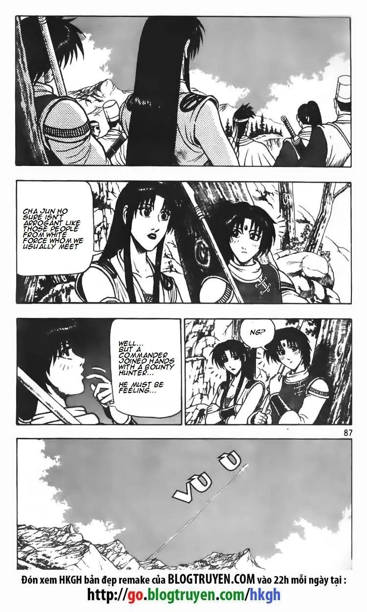 Ruler Of The Land Chapter 82 page 14 - 
