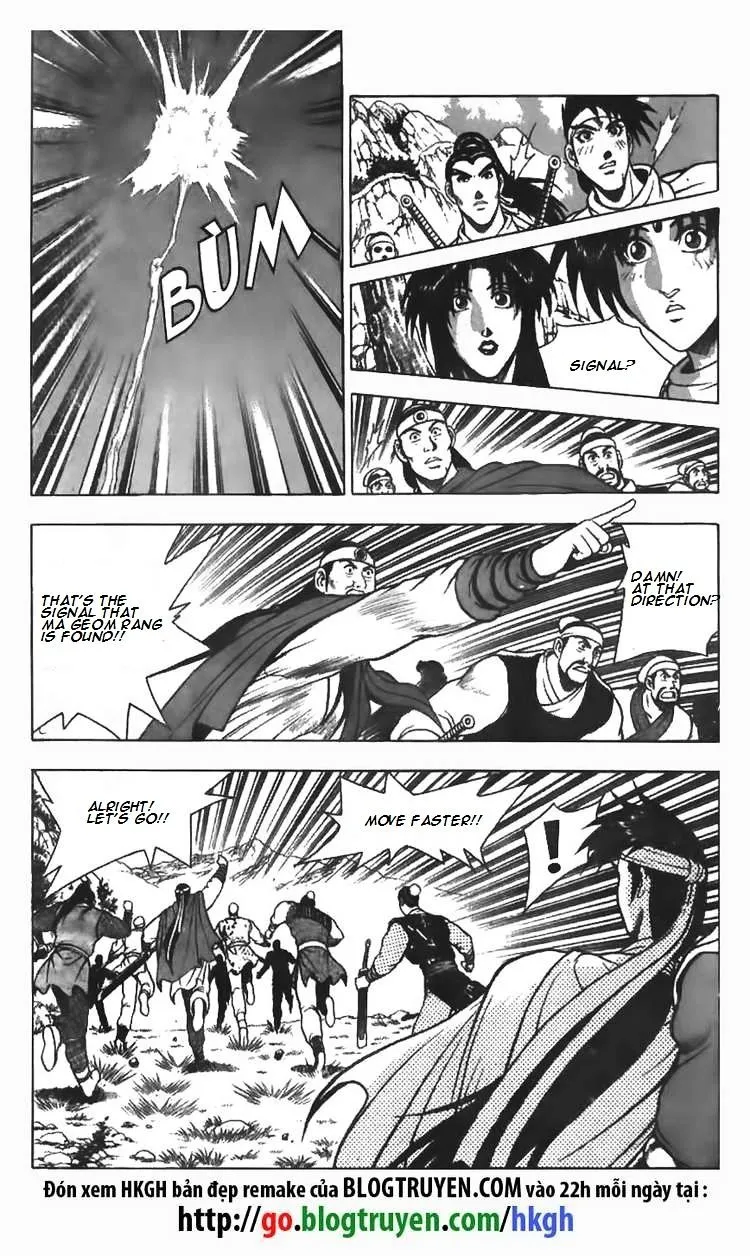 Ruler Of The Land Chapter 82 page 15 - 