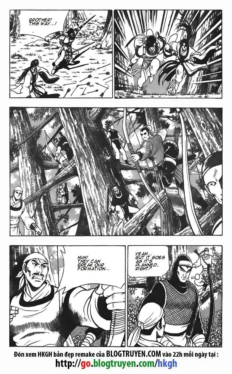 Ruler Of The Land Chapter 82 page 19 - 