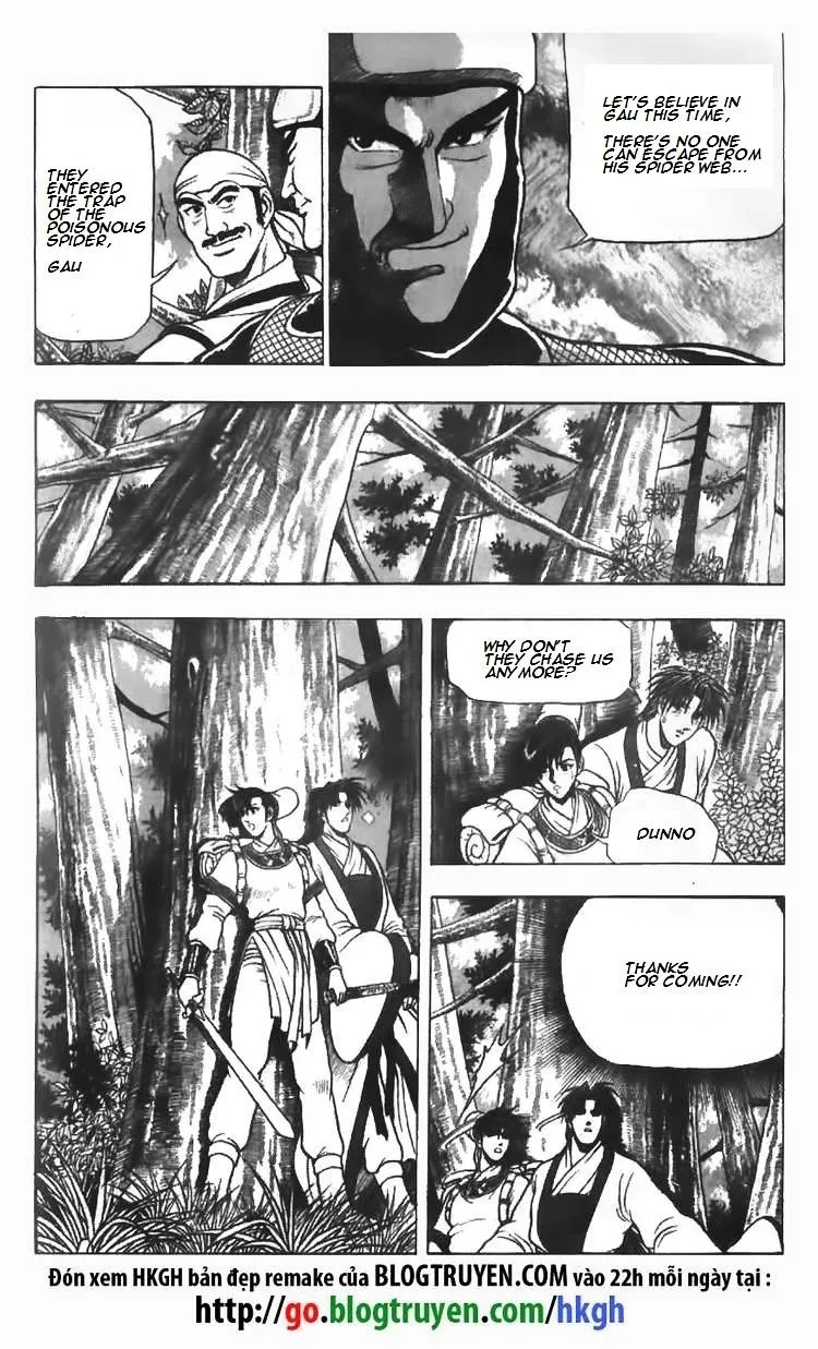 Ruler Of The Land Chapter 82 page 20 - 