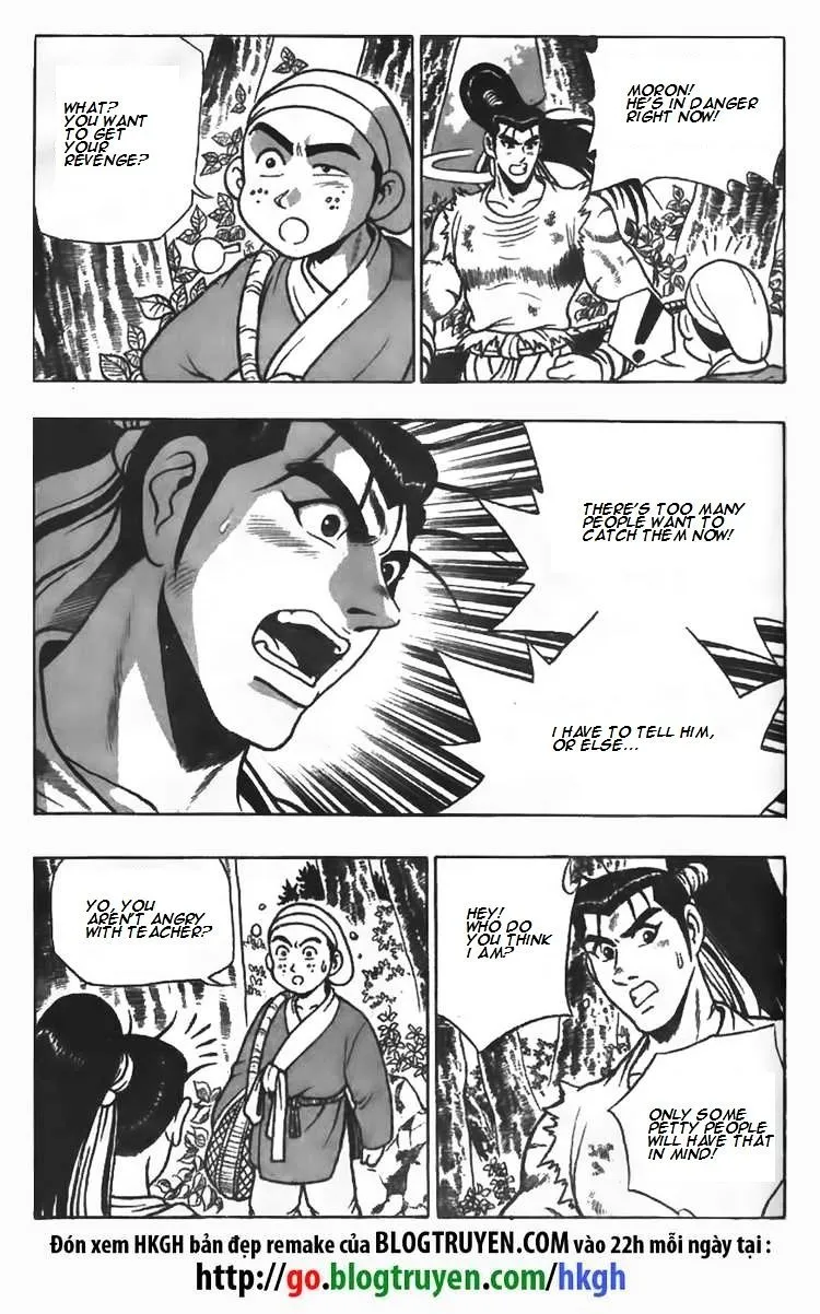 Ruler Of The Land Chapter 82 page 4 - 