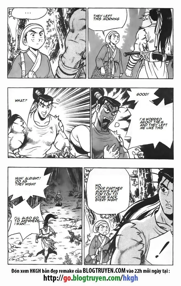 Ruler Of The Land Chapter 82 page 5 - 
