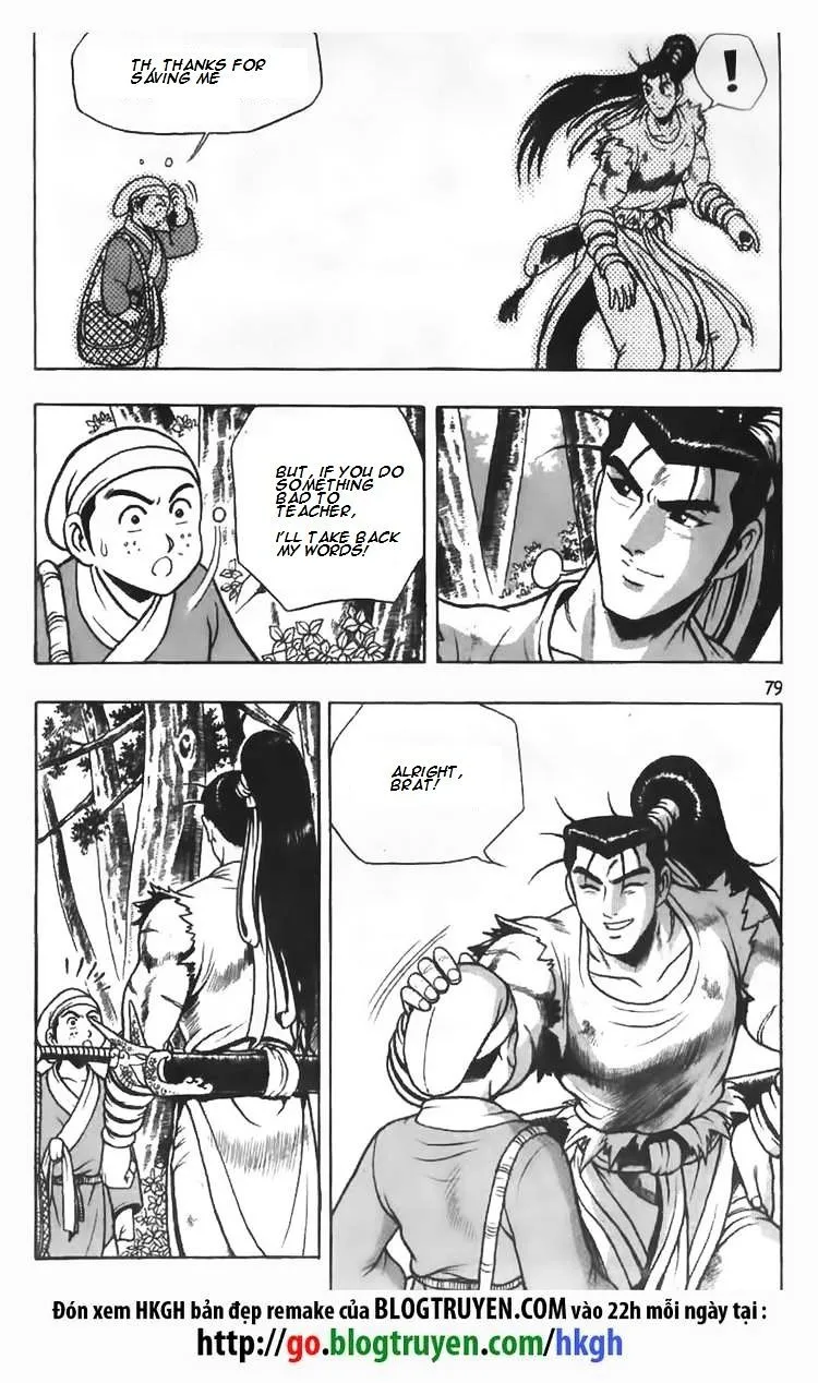 Ruler Of The Land Chapter 82 page 7 - 